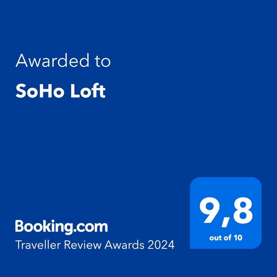 Soho Loft Leilighet Alexandroúpoli Eksteriør bilde